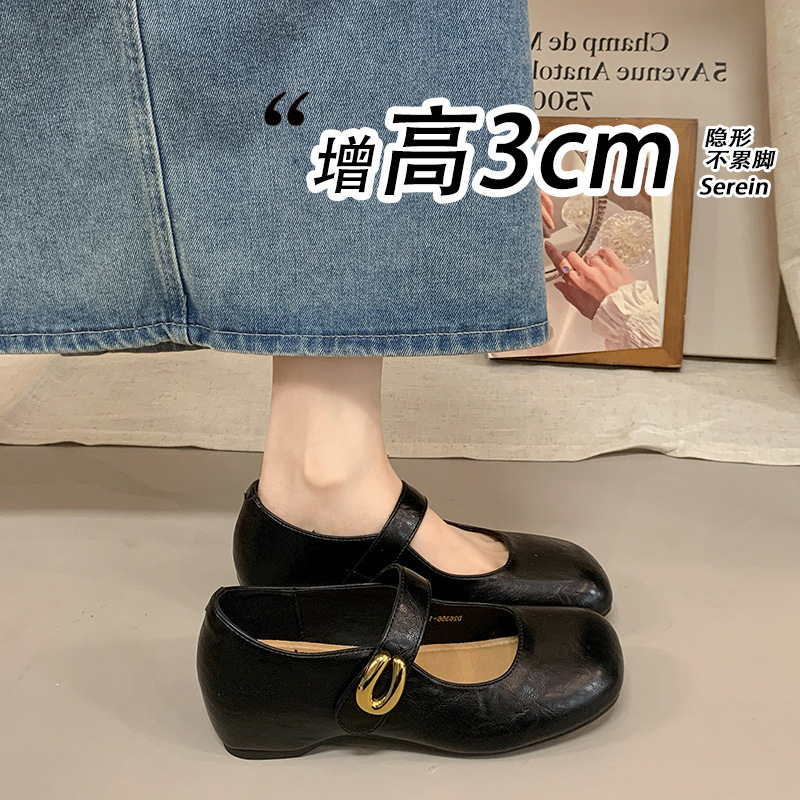 Thick-soled, square-toe Mary Jane shoes, 2026 new style, retro autumn collection, with hidden heel, featuring a Velcro closure, small leather design, fashionable flats Thick-soled, square-toe Mary Jane shoes, 2026 new style, retro autumn collection, with hidden heel, featuring a Velcro closure, small leather design, fashionable flats