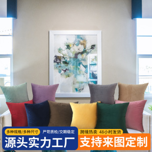 ���Z�q��ɫ������˯���� ����ܛɳ�l���| ë�q�������׿羳���Q