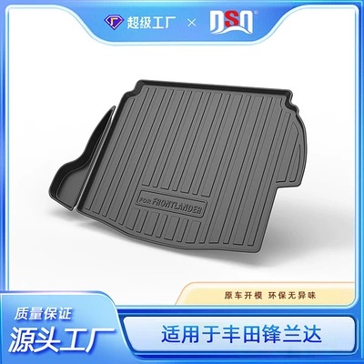 of Asia Lion, Lingfang, Harrier – Multi-function pad - tpe-material-waterproof-bag-rolled-up-for-delivery-23-26-fenglanda-shuangqing-trunk-mat-left-pocket