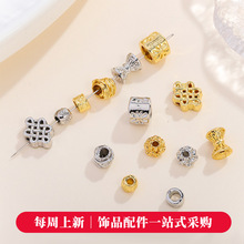 �ŷ����Ї��L�~����ͨ�׸��� diy����� ����ɢ���Ʒ���
