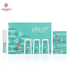 艾可熙儿ICONSIGN睫毛绿色快速简易烫套装角蛋白翘睫eyeLash Lift