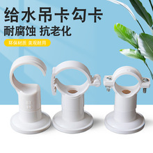 PVC�oˮ���� PPR�ܿ�늾��ܹ��������Pʽ�������oˮ��20 25 32 40