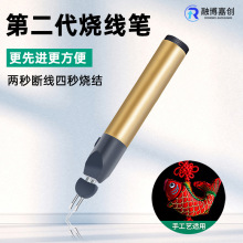 ������Ϟ��β�P��Ϟ�P�p���ྀ�ֹ�Ƥ��DIY�����ֹ���yʽ�����F