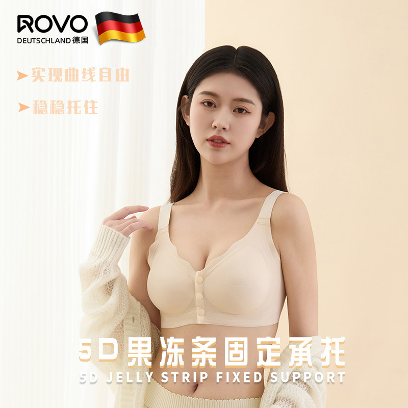 ROVO Pregnant Women's Nursing Vest Underwear Front Opening Buckle Anti-sagging Push-up Summer Thin Traceless Large Chest Fixed Cup Bra