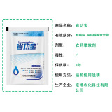 京博 Провинциальный Гунбао лецитин, липид, спирт, эфир, полимер, наносящий агент, пестицид, синергист, силиконовая добавка