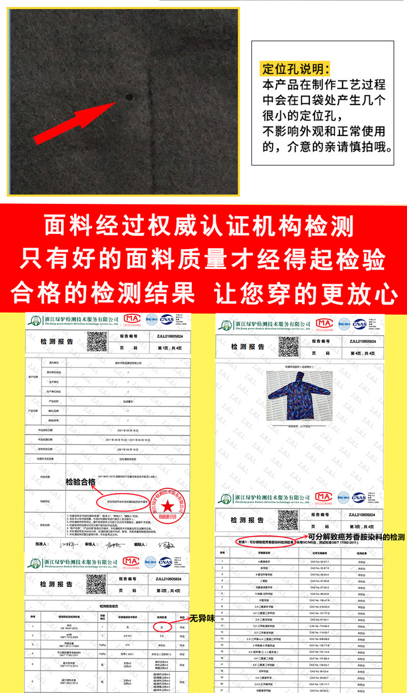 阿里女款14色_05