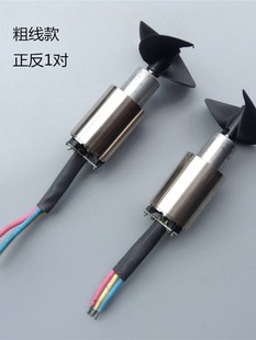 ���ʴ���� ���D�ӟoˢ늙C��C�� ������ ˮ�����M�� 5mm�S