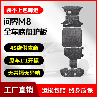 ��;���Y����M8������̵ױP�o��ԭ�S늳ذl�әC�X�V�Ͻ����o��