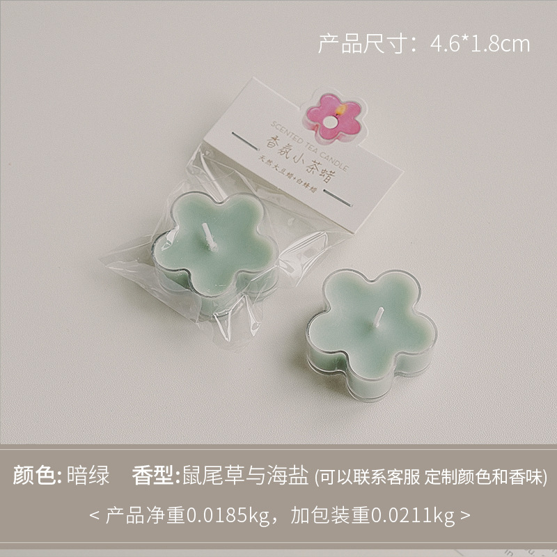 Cera de té de flores de color verde oscuro (fragancia: salvia y sal marina)