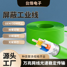 ���Ƹ��Ṥ�I�W��4о���I���o���~���ξW�����I���ñO�ؾW�j��