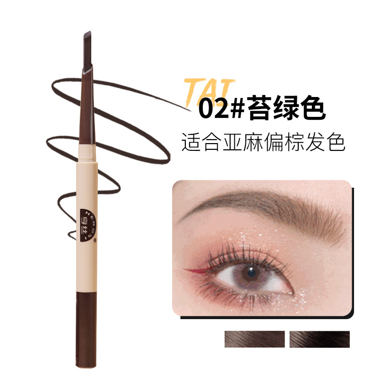 Un lápiz de cejas impermeable a prueba de agua, anti-transpiración, no fácil de descolorar, cejas silvestres de doble cabeza, lápiz de cejas estereoscópicas con raíces claras y productos nacionales.