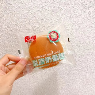 ����ͥ Ó֬�̵���Ó֬��Ƭ����֥ʿ�Lζ˼�Z���ܵ���4��/��