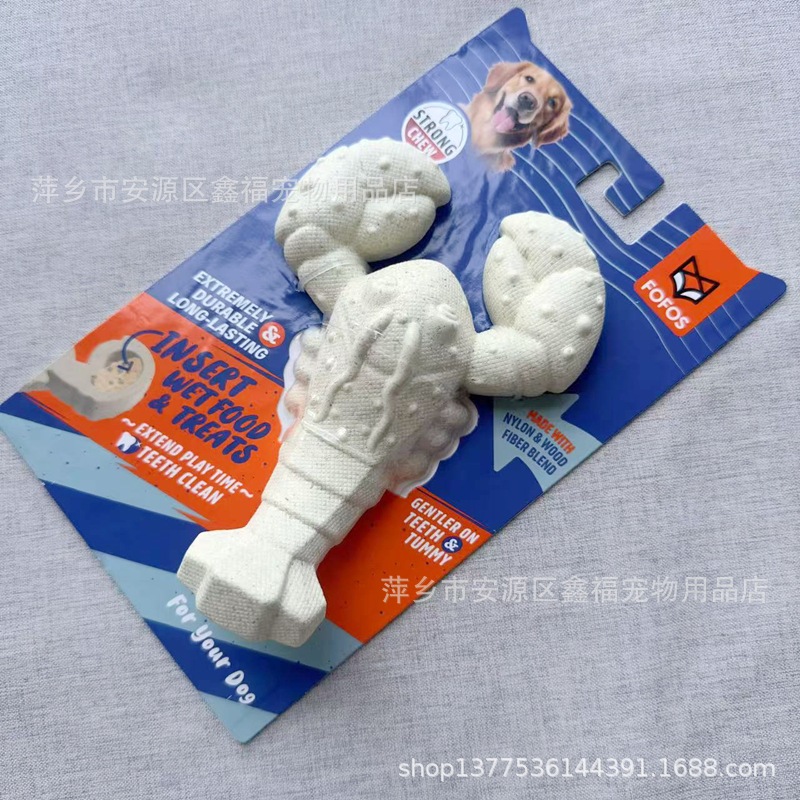 목재 플라스틱 회색 랍스터 16*12*5
