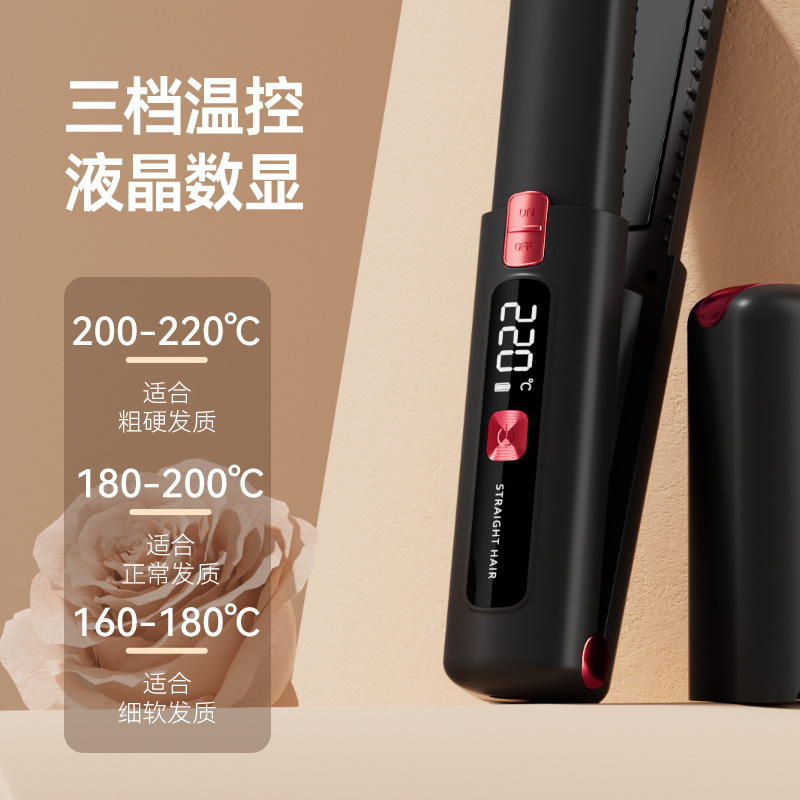 新款迷你无线夹板便携梳两用直电热发夹发电学生便携式烫发直直卷|undefined