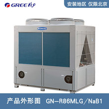 {՚ԴßLCGN-30DZW/(30449)FNhAc-B1