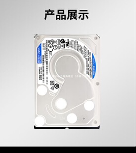 �m�������������WD��5TB �Pӛ���CеӲ�P WD Blue �����{�P����