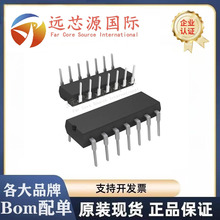 MC1489P ȫ��ԭװ MC3302N MC3302P MC12040P MC144111P  DIP14