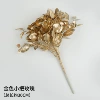 Golden, 30cm