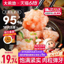 ��ϣ���r�����r�ִ�D�����ʳ�����r��������r���֬�r���r��