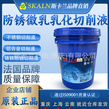 ˹���m102΢������ҺCNC�C������Һ̼��T�F�~�Ͻ�