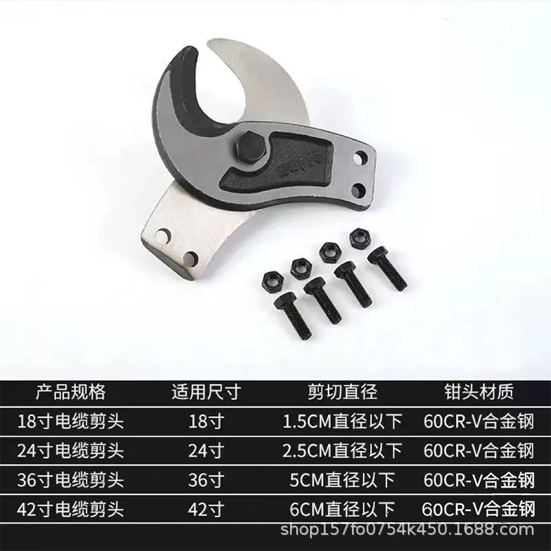 [厂家电缆剪线钳 T8钢 手动断线钳电工剪电线 手动钳子 电缆剪]