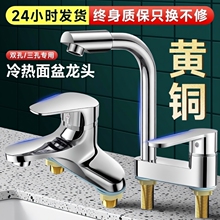 �l���gϴĘ���p��ˮ���^���ˮ����һԡ��ϴ�ֳ����^�yо�����մ�