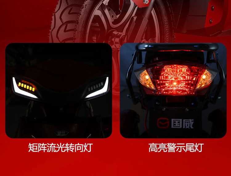 Electric Tricycle Home Adult Three-Wheeled Electric Vehicle