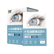 ���� ���ʹ��坍��� 20Ƭ/��