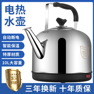 304���P�늟�ˮ�ؼ����ԄӔ�늴�������ˮ��ʳƷ����ˮ���ˮ��