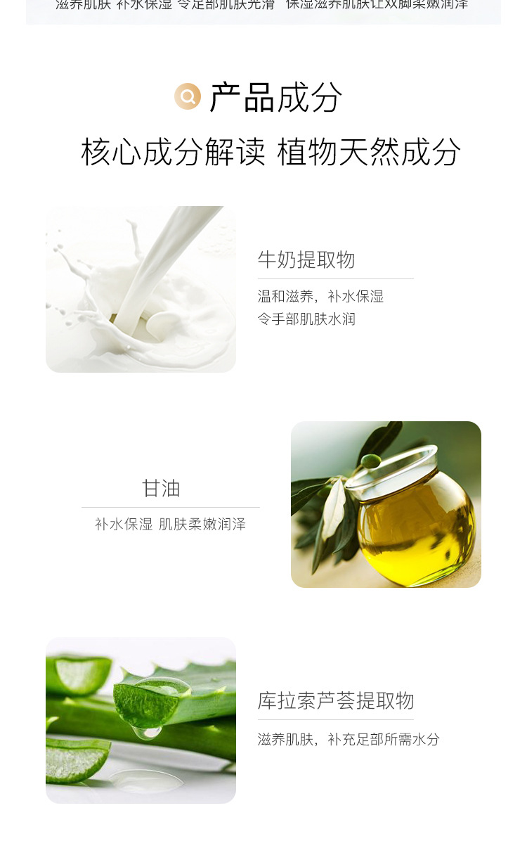 详情_05.jpg