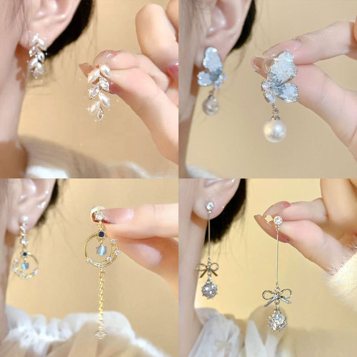 Elegant and Unique Long Flowing Tassel Ear Clips with Cat-Eye Star Diamond Earrings, Cold-Aesthetic and Refined, Suitable for Minimalist Style