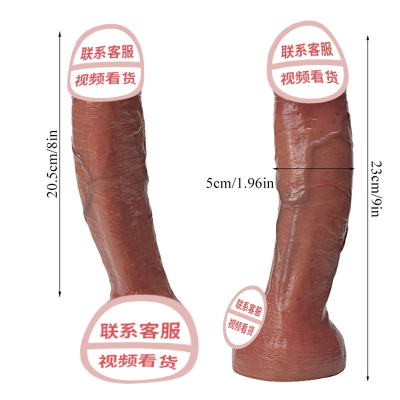 Silicone realistic dildo, liquid silicone soft G-spot stimulator with suction base, multiple styles