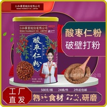 ᗗʷ500g匚ҠIBʹB۹ּZۛ_{l