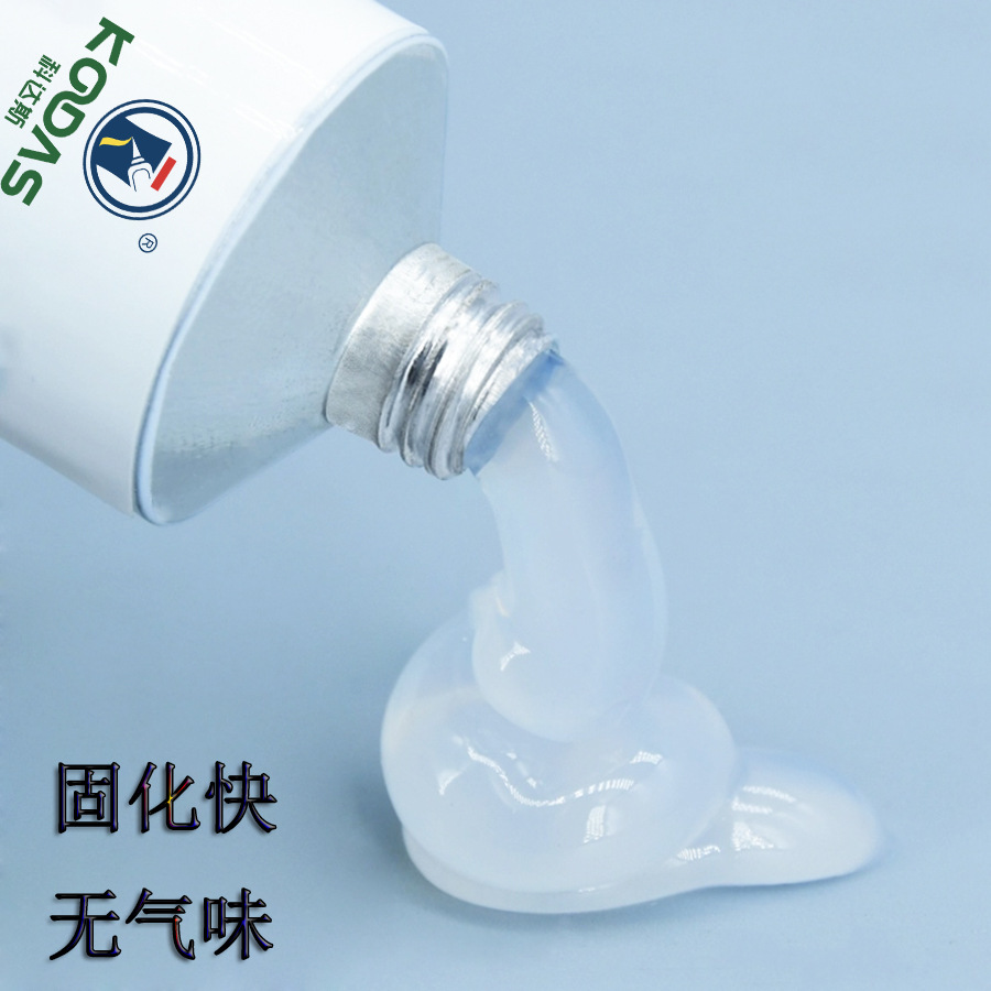 3813不锈钢硅胶胶水 单组分免处理硅胶 密封圈强力胶半流快干包邮