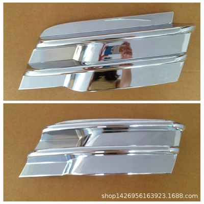 Suitable for Audi Q5 Exterior Şüşə kənarı xromları/moldingləri - electroplating-13-models-of-front-fog-lampshades2
