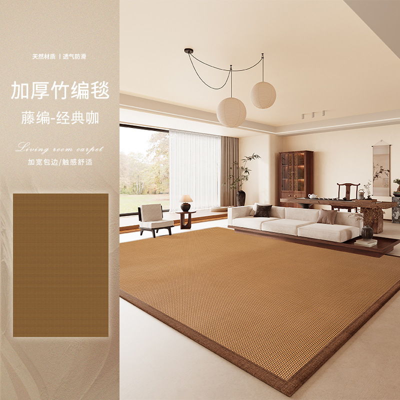 여름의 선택 - 등나무 - 클래식 커피