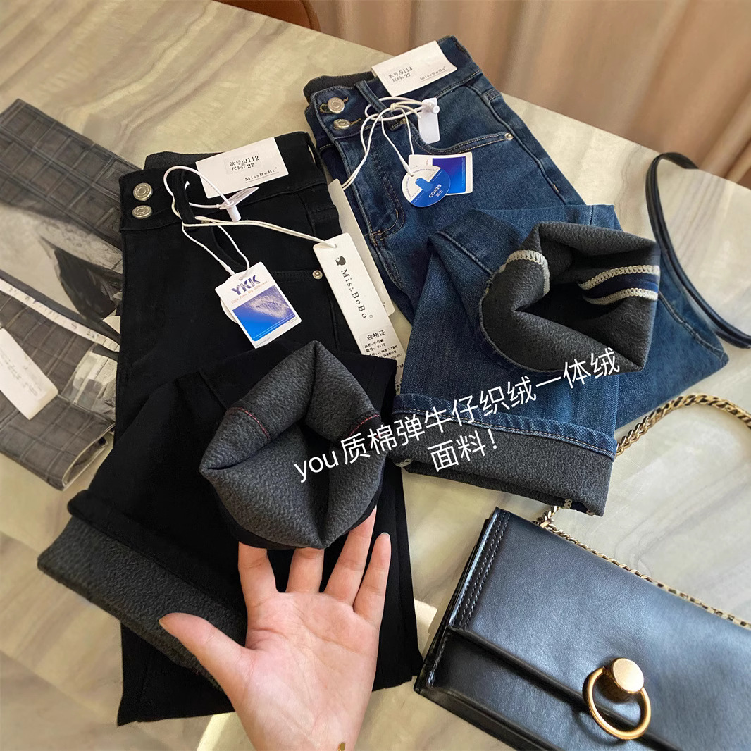 2024 Fall/Winter fleece-lined Leg Straight Elastic Waist Two Buckle Nashed Small Straight Jeans Smoke Tube Pants Women's Pants