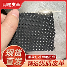 ���l1.1mm����ʽ��܇���μ��������ĥ����Ƥ������͸��Ҿ�