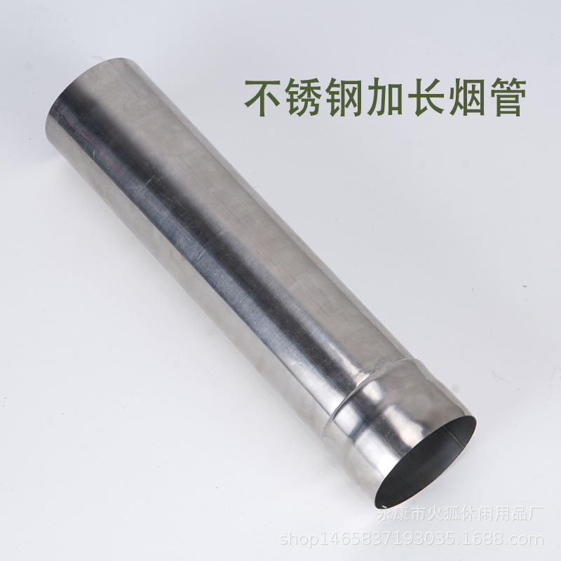 Accesorios de acero inoxidable anti-Marte chimenea aislamiento térmico red de fábrica directa de humo tubería tienda de campaña de bloqueo de humo de camping de alta temperatura vidrio resistente