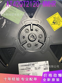 全新原装 AT42QT2120-MMHR AT42QT2120-MMH 传感器芯片 印丝848