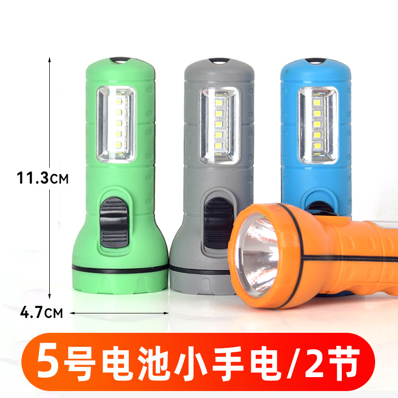 5 baterías secas linterna de escritorio lámpara de protección de ojos dormitorio iluminación creativa general nueva lámpara portátil mini súper brillante