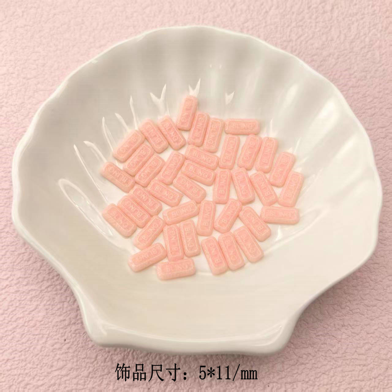 1bling食玩美甲饰品批发_05.jpg