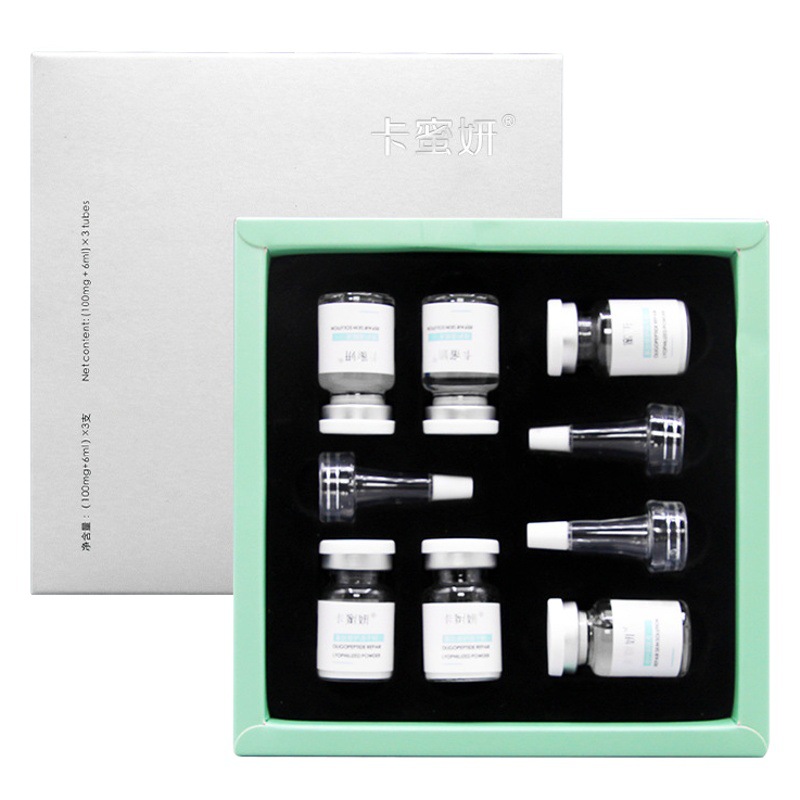 Camiyan Oligopeptide Freeze-Dried Powder, Moisturizing, Improving Acne Marks, Moisturizing Skin, Brightening Freeze-Dried Powder Set Wholesale