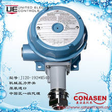 ����UE ����ϴ/����/Ó֬�����_�P J120ϵ��