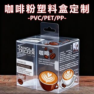 pvc͸���������ϰ��b�ж���pet���~���w���ĥɰ��ӡ�z�к���