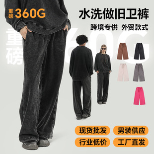 �羳������ʿëȦ�lѝ  ���a��360Gˮϴ���f���ɾo���Lѝ���eѝ��