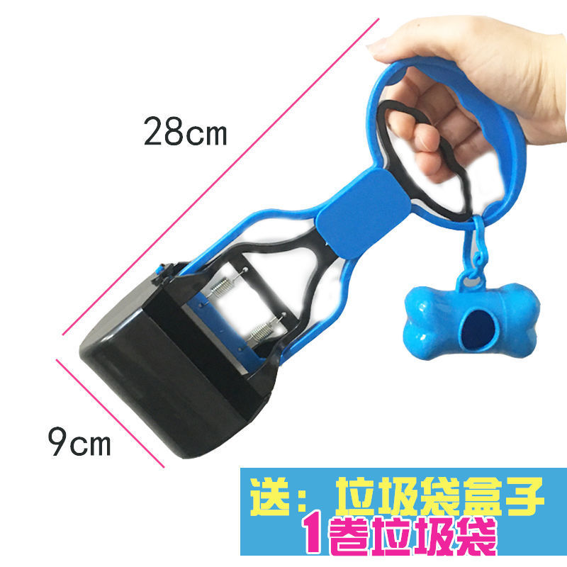 Fotografías para enviar bolsas de basura para perros recolectores de inodoros, artefactos mágicos para perros, herramientas de heces de perros para pasear perros