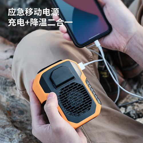 New waist-mounted fan USB charging outdoor work waist-type portable portable leafless hanging neck small fan cross-border