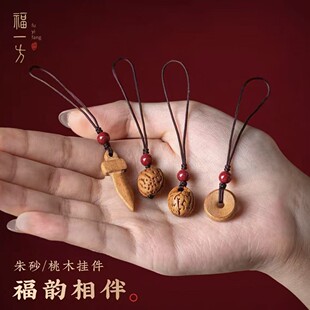 ������ľ��� �ֹ��������K ����ľ�o����Ů������ɰ�֙C����