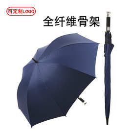 【严选】长柄自动黑胶高尔夫劳斯莱斯奥迪奔驰宾利广告伞定雨伞